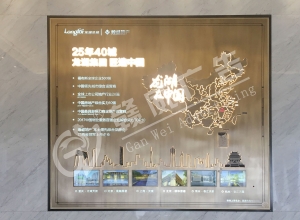 宜春江西发光字安装