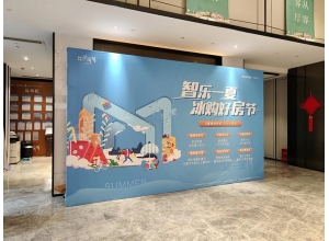 九江南昌喷绘布